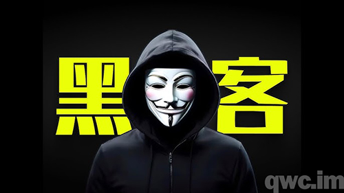 黑客AI手机号定位